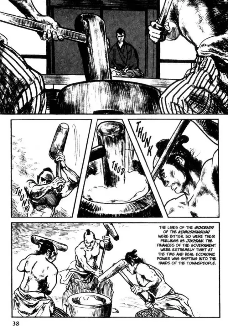 Samurai Executioner Chapter 12 37